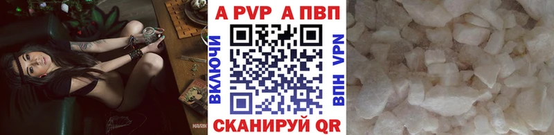 Купить наркотик Кузнецк Амфетамин  МЕФ  mega сайт  COCAIN  Метамфетамин 