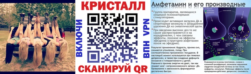 что такое наркотик  Кузнецк  АМФ 98% 
