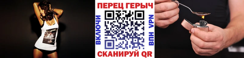 ГЕРОИН белый  OMG ССЫЛКА  Кузнецк 