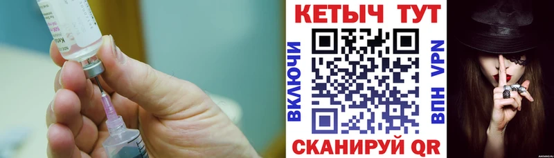 Кетамин VHQ  наркотики  Кузнецк 