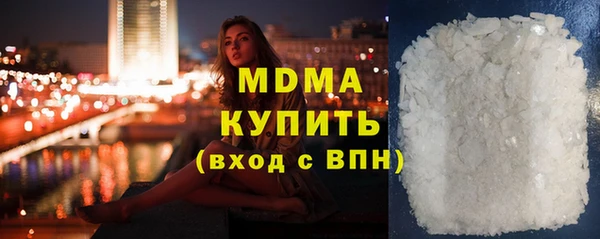 прущий лед Беломорск