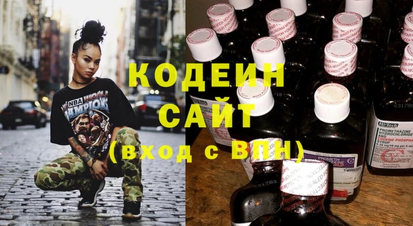прущий лед Беломорск