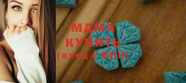 прущий лед Беломорск