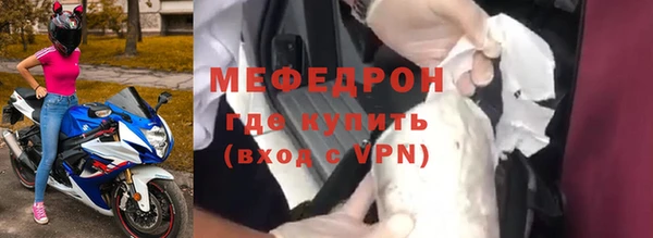 прущий лед Беломорск
