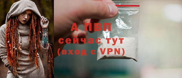 прущий лед Беломорск