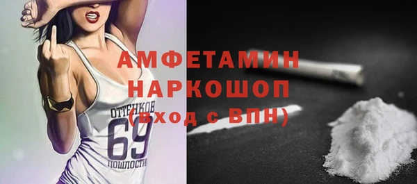 прущий лед Беломорск