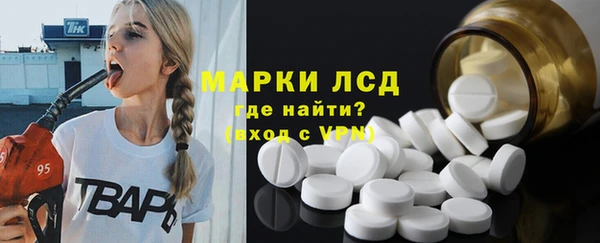 прущий лед Беломорск