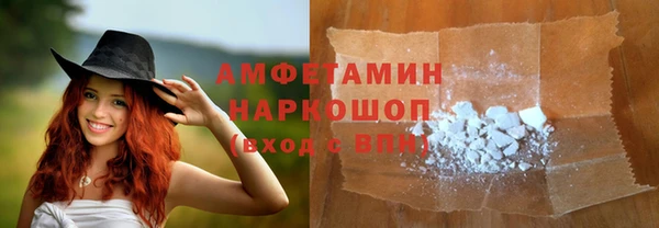 прущий лед Беломорск