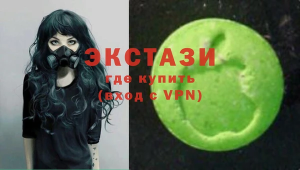 марихуана Белоозёрский