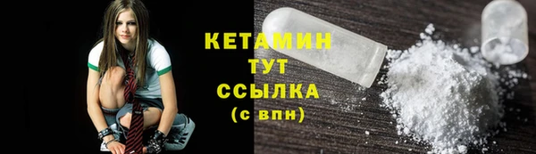 прущий лед Беломорск