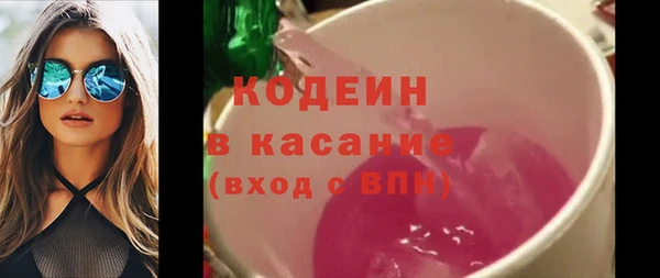 марихуана Белоозёрский