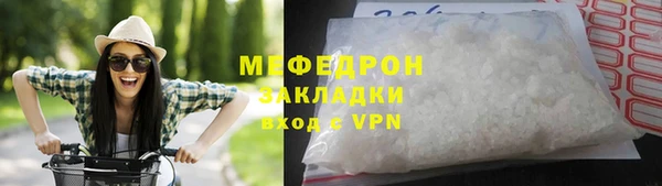 прущий лед Беломорск