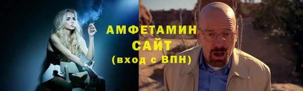 прущий лед Беломорск