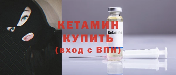 прущий лед Беломорск