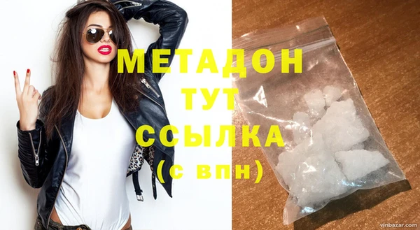 прущий лед Беломорск