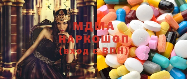 марихуана Белоозёрский