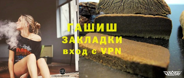 прущий лед Беломорск