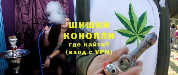 прущий лед Беломорск