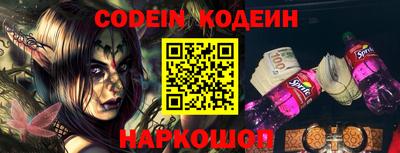 тгк Коммунар