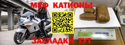 тгк Коммунар