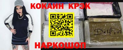ПСИЛОЦИБИНОВЫЕ ГРИБЫ Кимры
