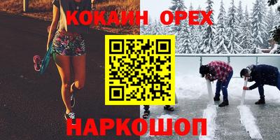 мдпв Конаково