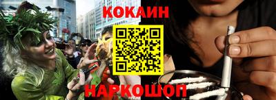 ПСИЛОЦИБИНОВЫЕ ГРИБЫ Кимры
