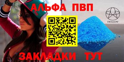 мдпв Конаково