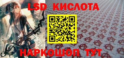 ПСИЛОЦИБИНОВЫЕ ГРИБЫ Кимры