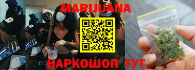 ПСИЛОЦИБИНОВЫЕ ГРИБЫ Кимры