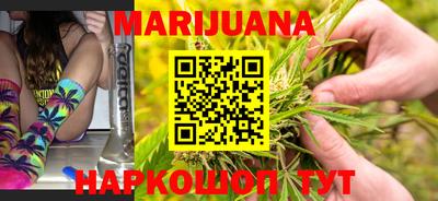 меф Кинель