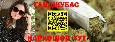 ПСИЛОЦИБИНОВЫЕ ГРИБЫ Кимры