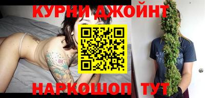 ПСИЛОЦИБИНОВЫЕ ГРИБЫ Кимры