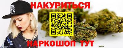 меф Кинель