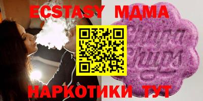 ПСИЛОЦИБИНОВЫЕ ГРИБЫ Кимры