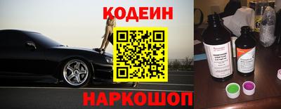 ECSTASY Кингисепп