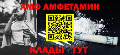 ПСИЛОЦИБИНОВЫЕ ГРИБЫ Кимры