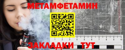 ПСИЛОЦИБИНОВЫЕ ГРИБЫ Кимры