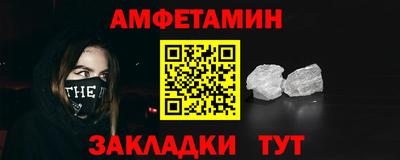 jwh Комсомольск-на-Амуре