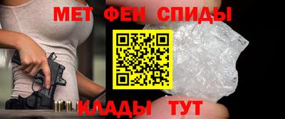 jwh Комсомольск-на-Амуре