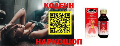 ECSTASY Кингисепп