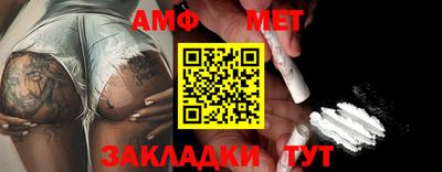 ECSTASY Кингисепп