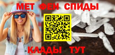 ECSTASY Кингисепп