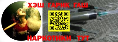 меф Кинель