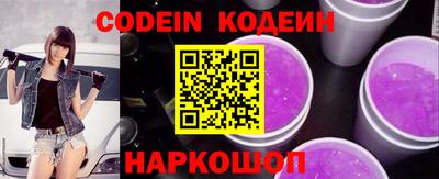 ECSTASY Кингисепп