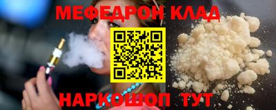 ECSTASY Кингисепп