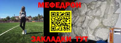 ПСИЛОЦИБИНОВЫЕ ГРИБЫ Кимры