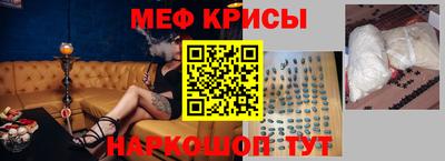 ПСИЛОЦИБИНОВЫЕ ГРИБЫ Кимры