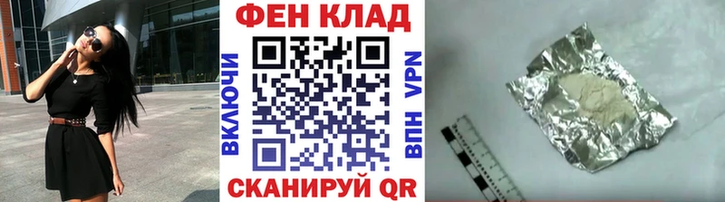 маркетплейс формула  Кузнецк  Метамфетамин Methamphetamine  цены  
