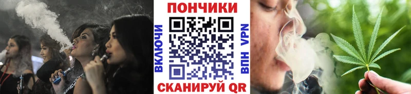 наркошоп  Кузнецк  Каннабис семена 